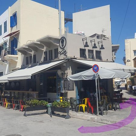 شقة Casa Ithomi خانيا المظهر الخارجي الصورة